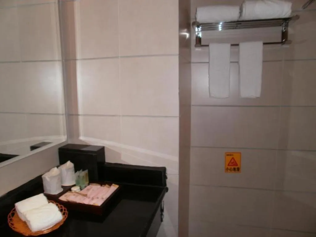 Shengshi Jinhua Hotel