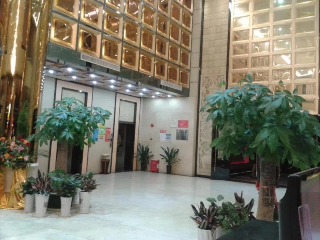 Shengshi Jinhua Hotel