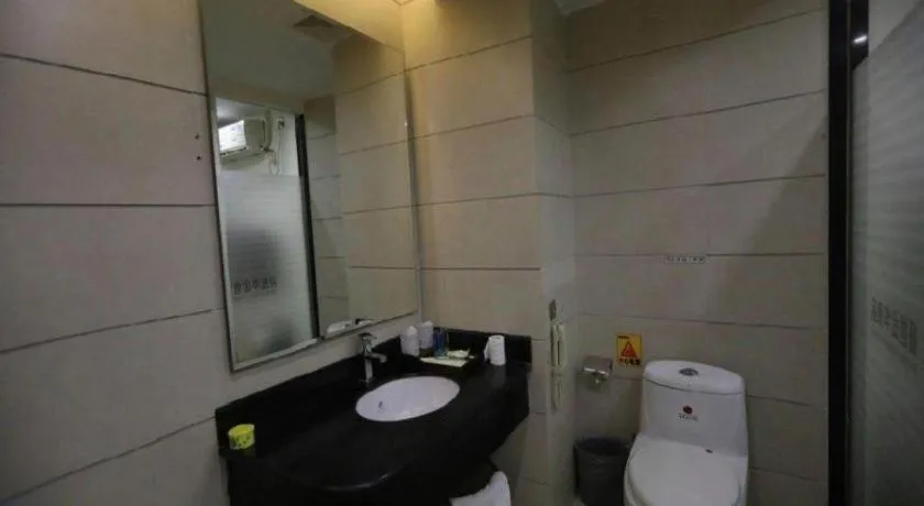 Shengshi Jinhua Hotel