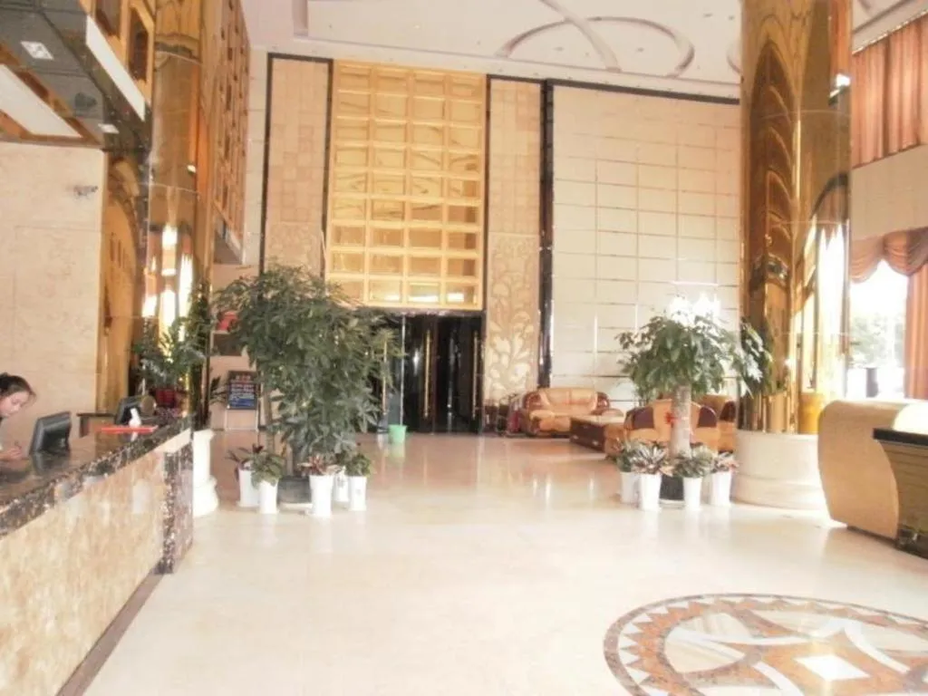 Shengshi Jinhua Hotel