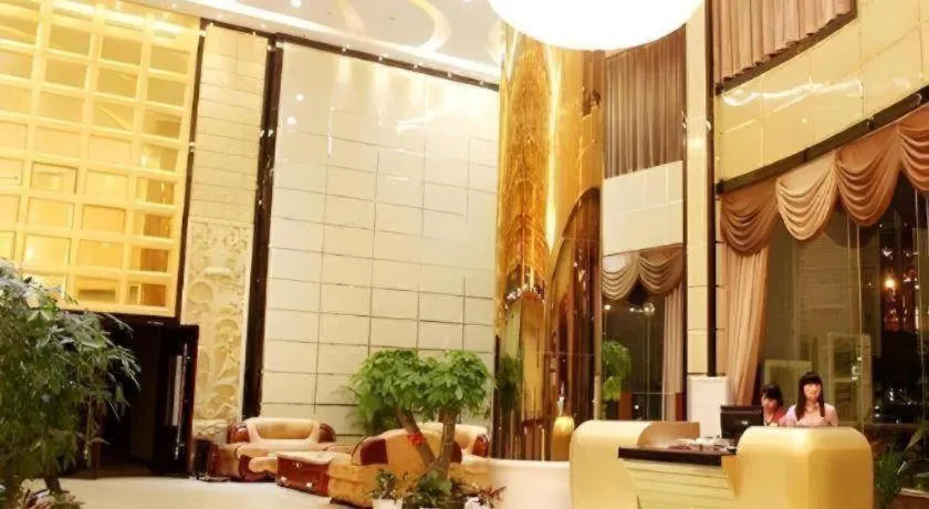 Shengshi Jinhua Hotel