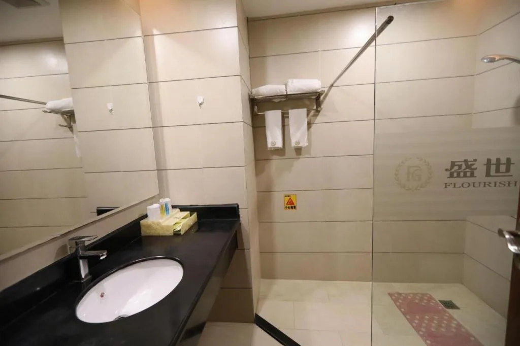 Shengshi Jinhua Hotel