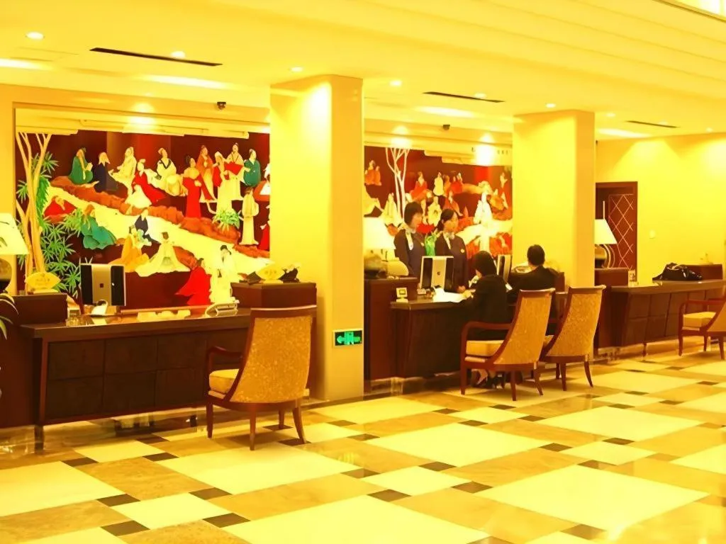 Shaoxing Yintai Hotel