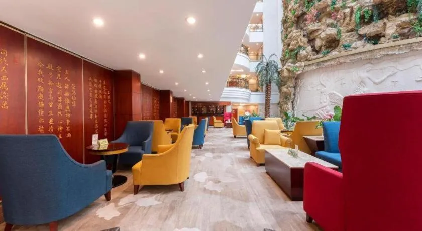 Shaoxing Yintai Hotel