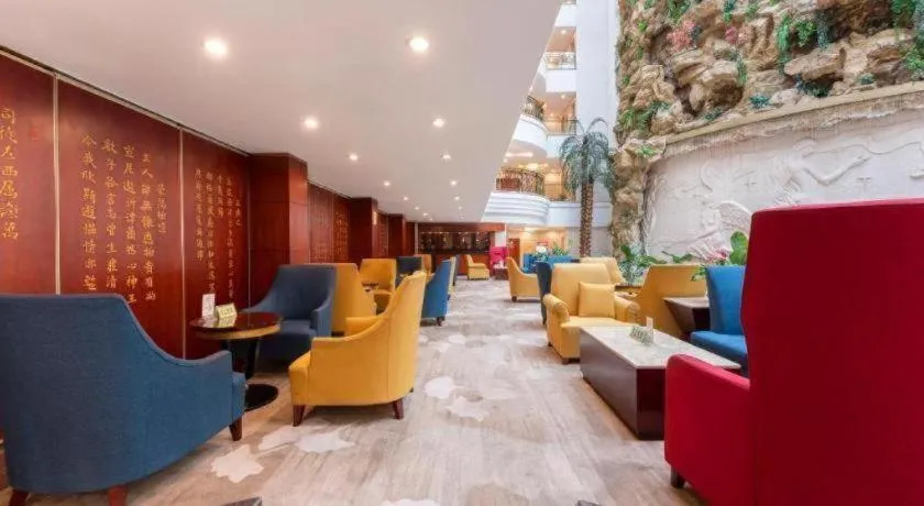 Shaoxing Yintai Hotel