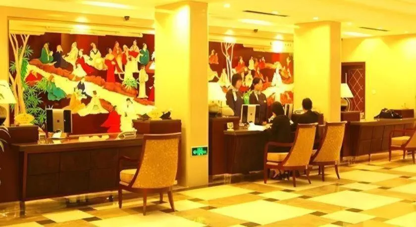 Shaoxing Yintai Hotel