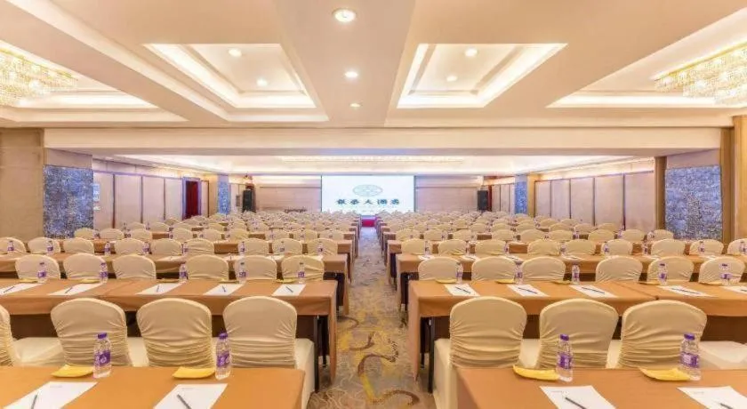 Shaoxing Yintai Hotel
