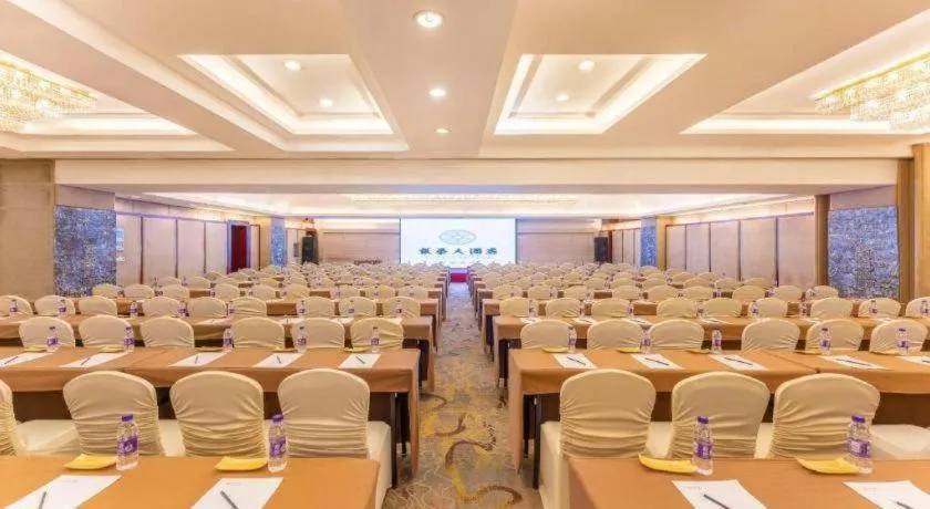 Shaoxing Yintai Hotel