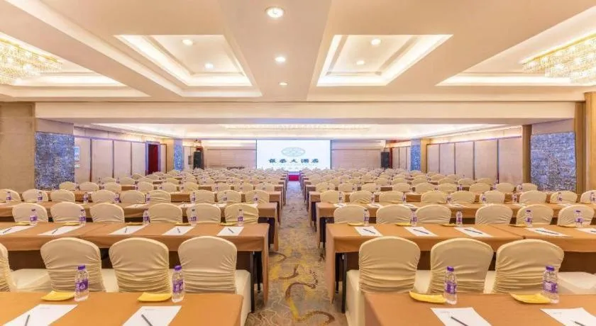 Shaoxing Yintai Hotel