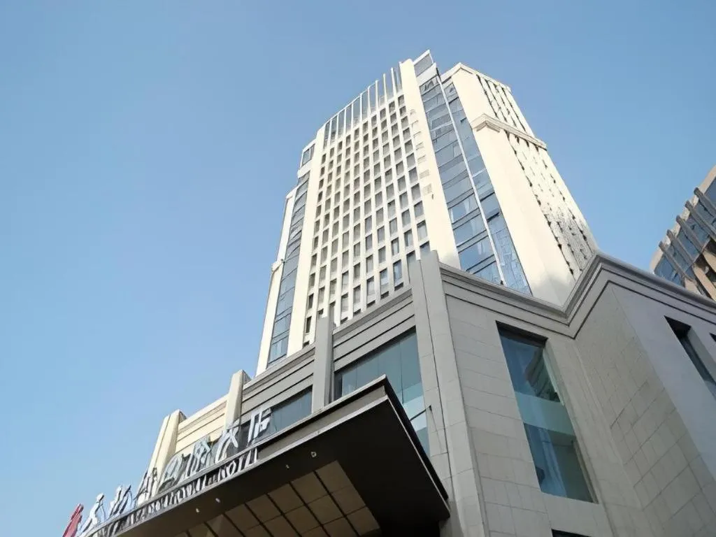 Zhengzhou Swan City International Hotel