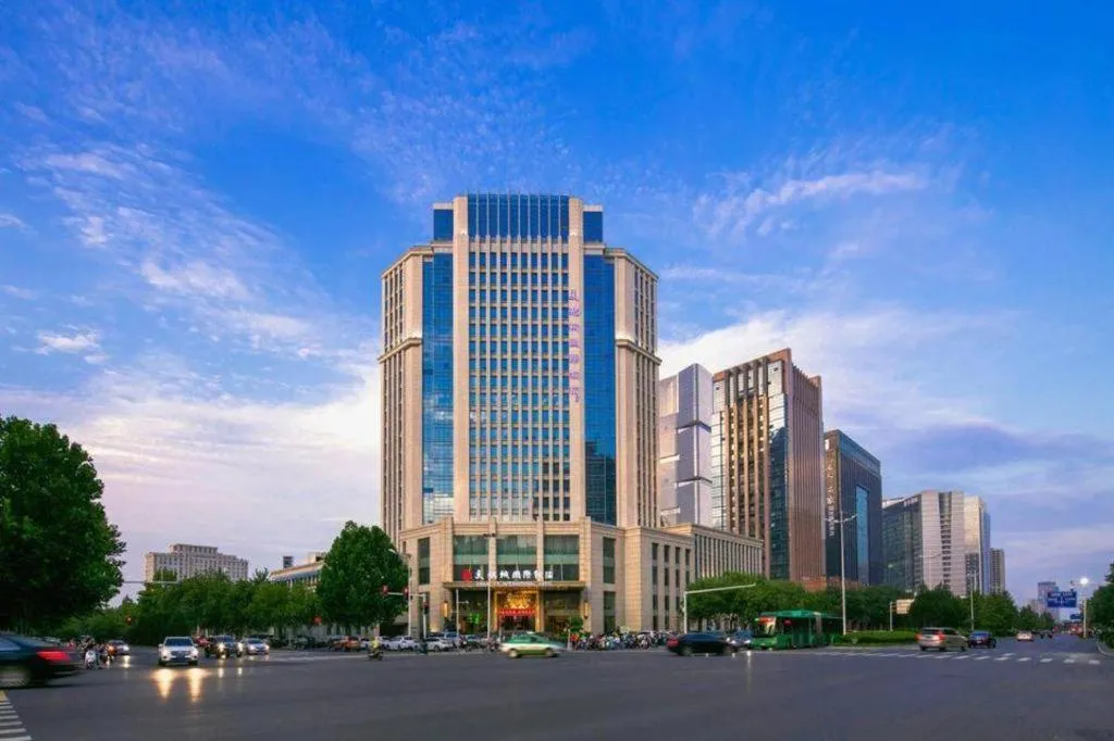 Zhengzhou Swan City International Hotel