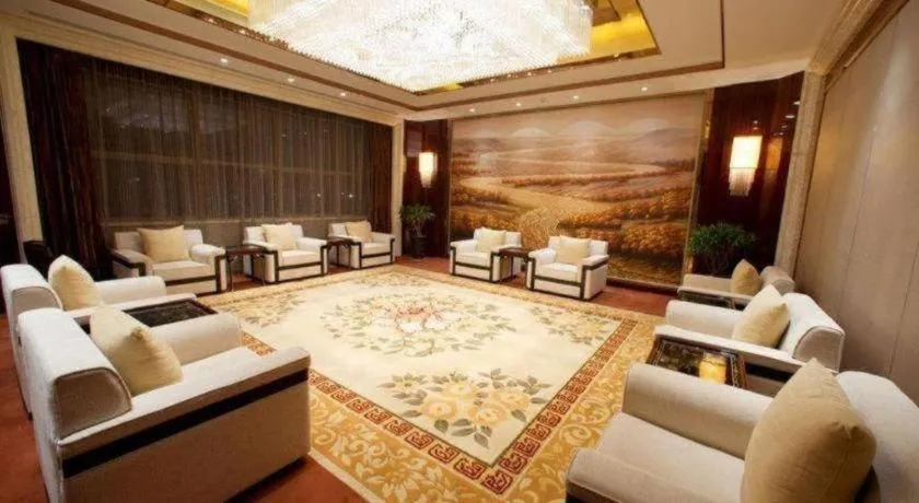 Zhengzhou Swan City International Hotel