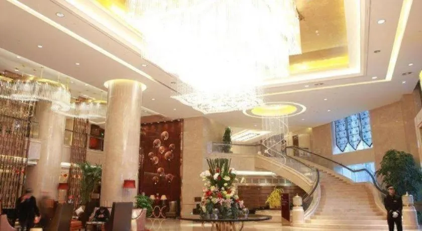Zhengzhou Swan City International Hotel