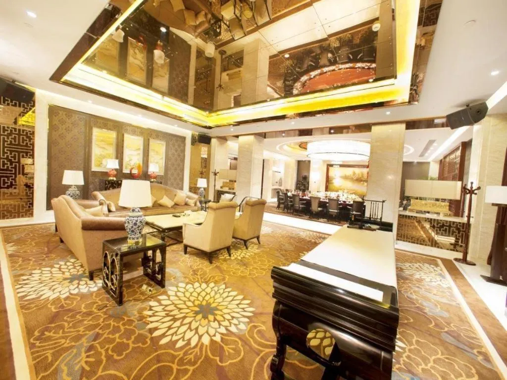 Zhengzhou Swan City International Hotel