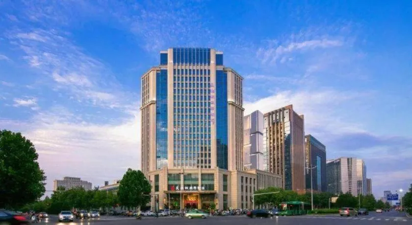 Zhengzhou Swan City International Hotel