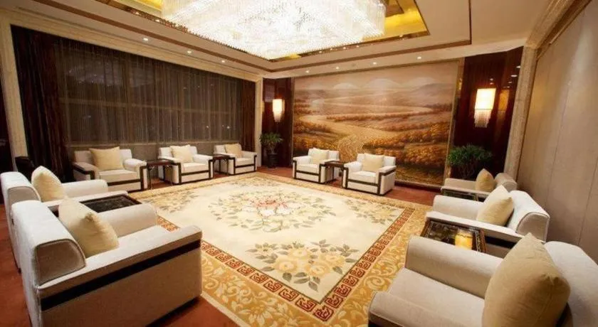 Zhengzhou Swan City International Hotel