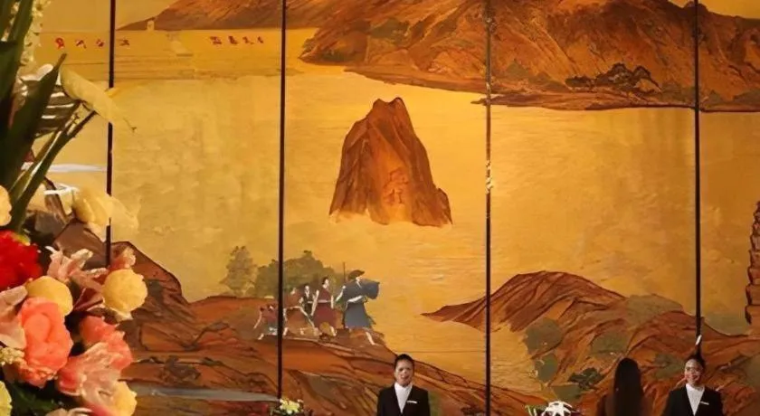 Zhengzhou Swan City International Hotel