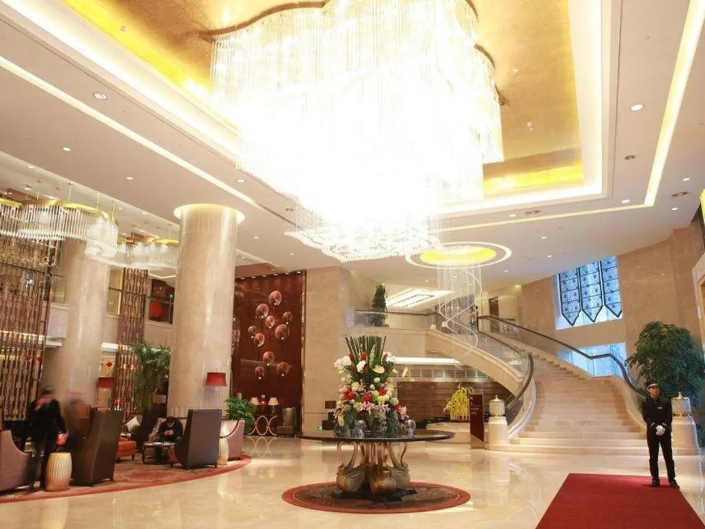 Zhengzhou Swan City International Hotel