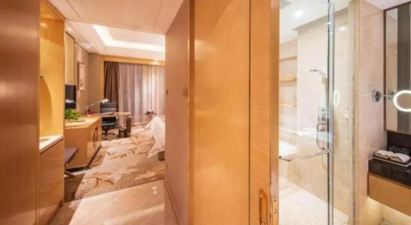 Zhengzhou Swan City International Hotel