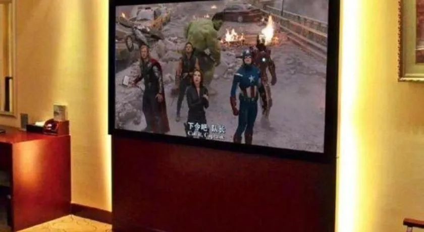 Chengdu Yinsheng International Hotel