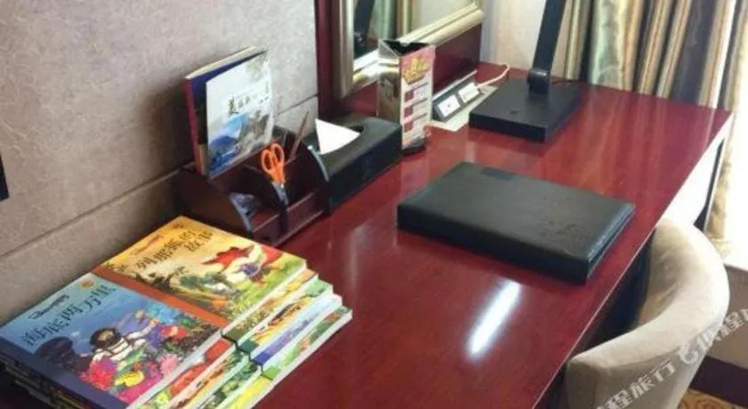 Chengdu Yinsheng International Hotel