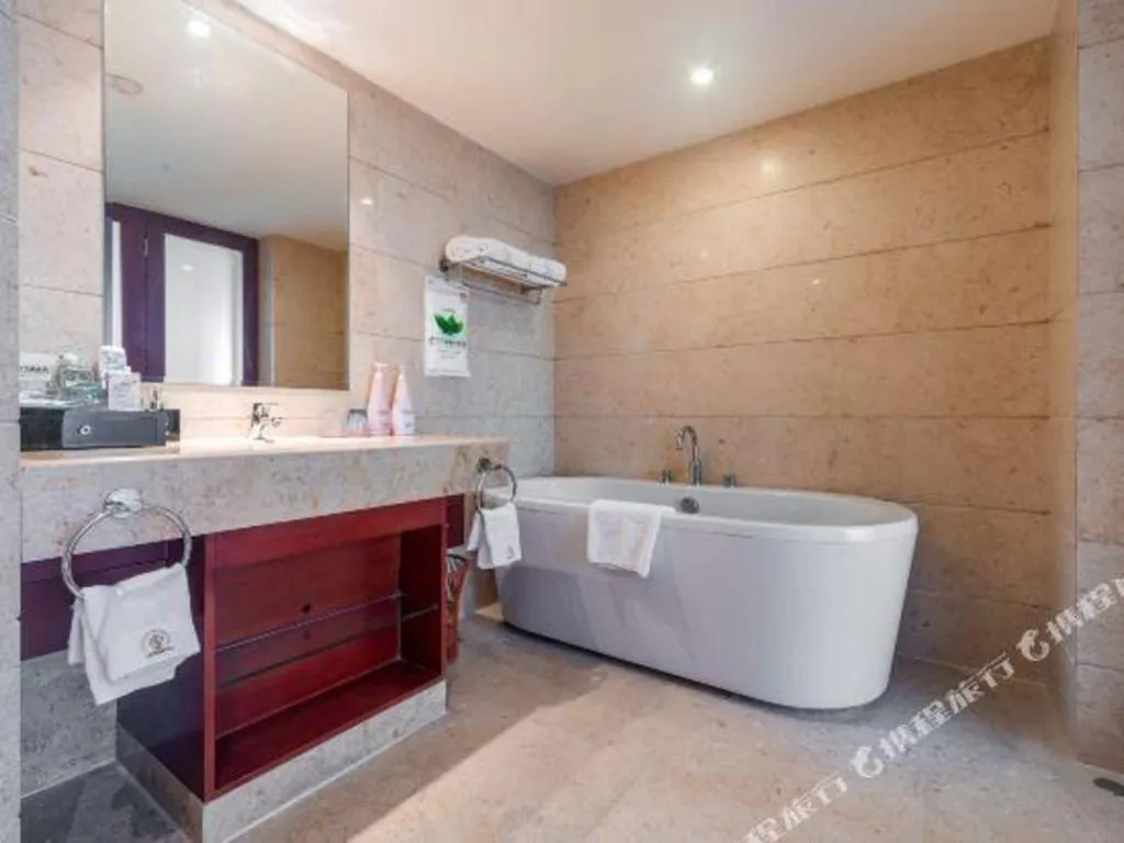 Chengdu Yinsheng International Hotel