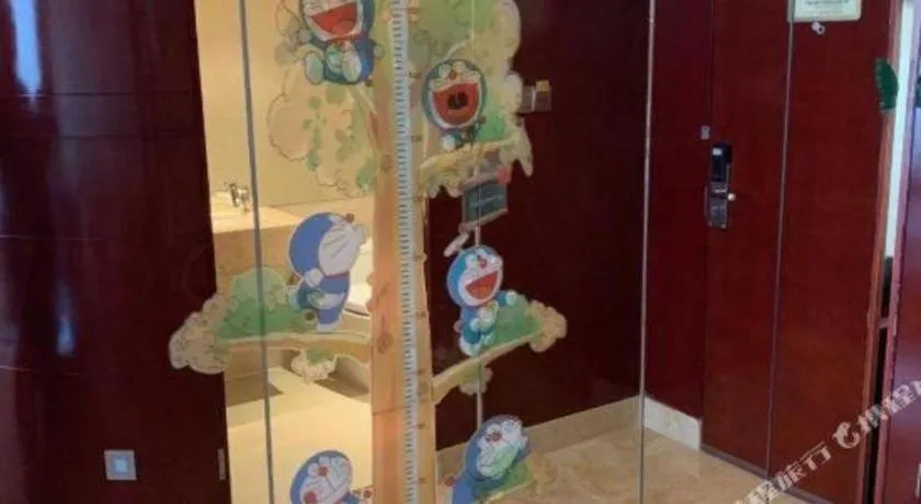 Chengdu Yinsheng International Hotel