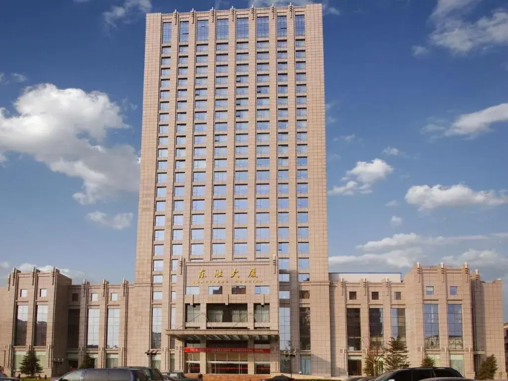 Dongying Dongsheng Hotel Dongying Dongsheng Hotel