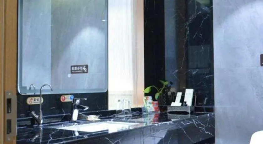 Dongying Dongsheng Hotel