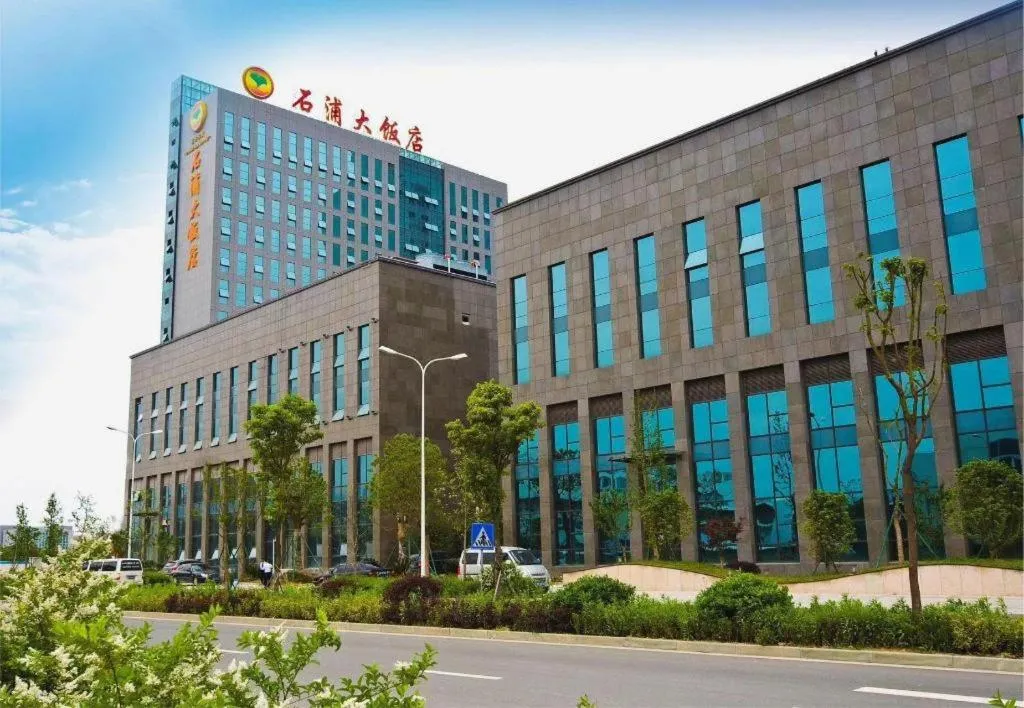 Ningbo East Shipu Hotel