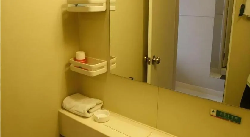 JinJiang Inn Xian Keji Erlu Software park