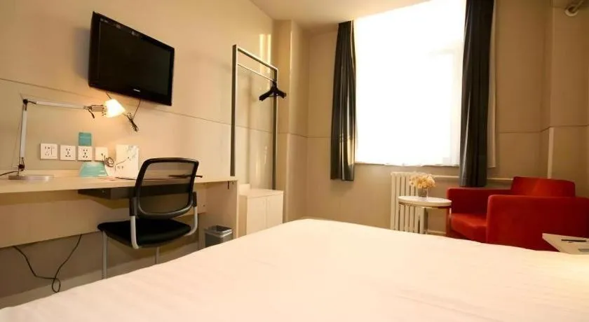 Bed in JinJiang Inn Xian Keji Erlu Software park