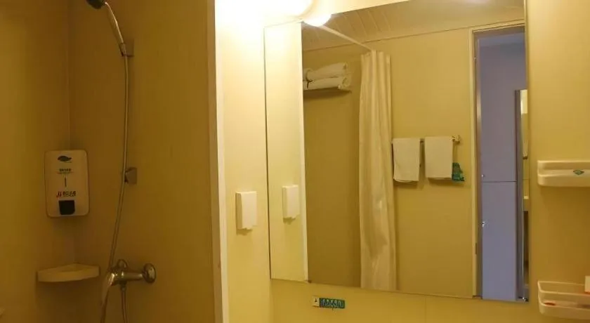 JinJiang Inn Xian Keji Erlu Software park