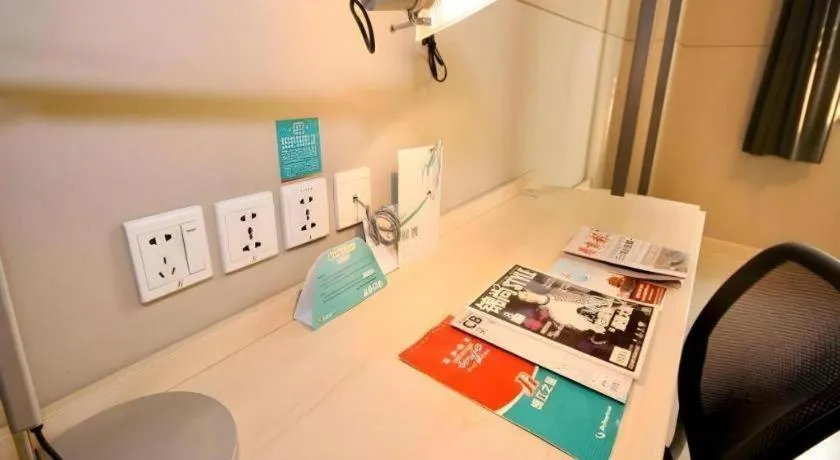 JinJiang Inn Xian Keji Erlu Software park