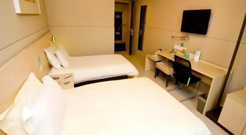 Bed in JinJiang Inn Xian Keji Erlu Software park