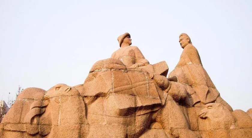 JinJiang Inn Xian Keji Erlu Software park