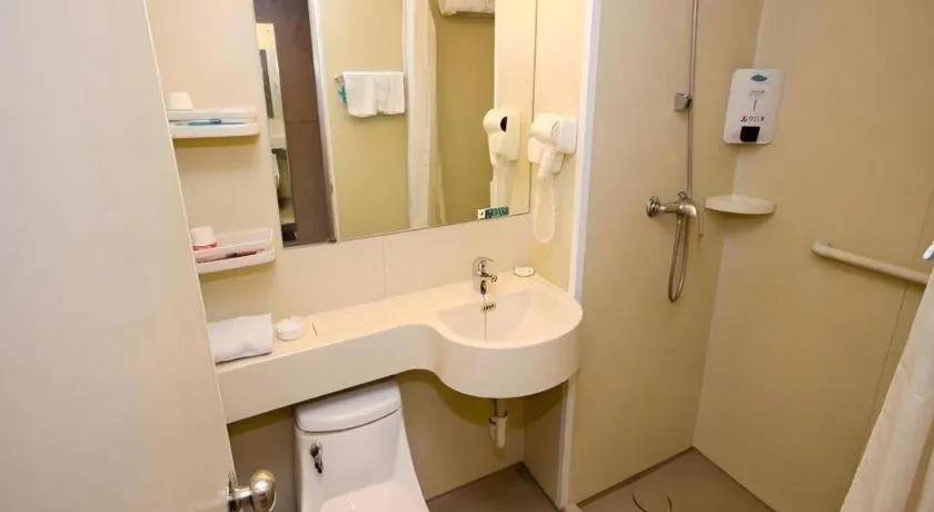 JinJiang Inn Xian Keji Erlu Software park