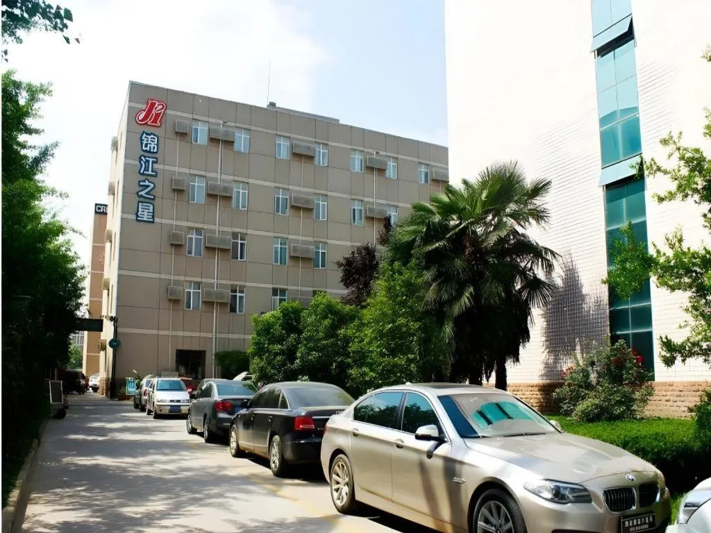 JinJiang Inn Xian Keji Erlu Software park