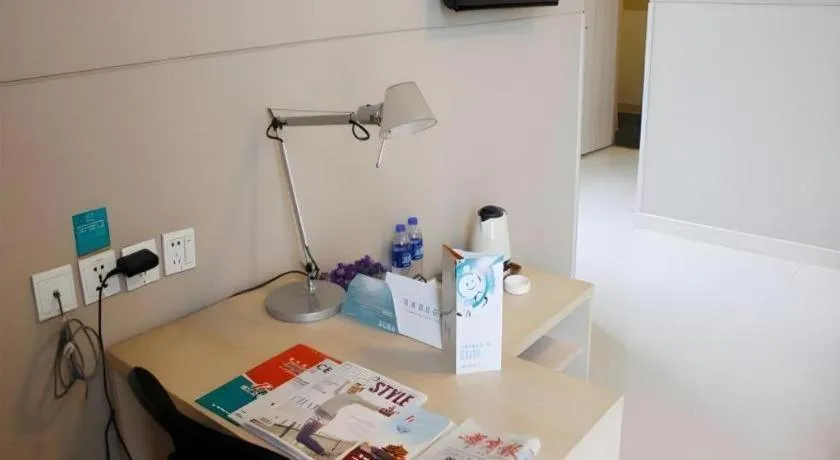 JinJiang Inn Xian Keji Erlu Software park