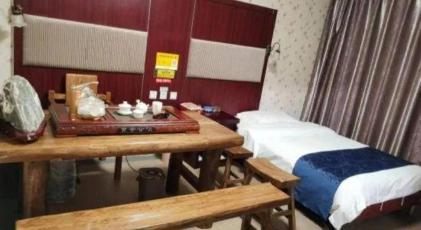 Weihai Huayu Business Hotel