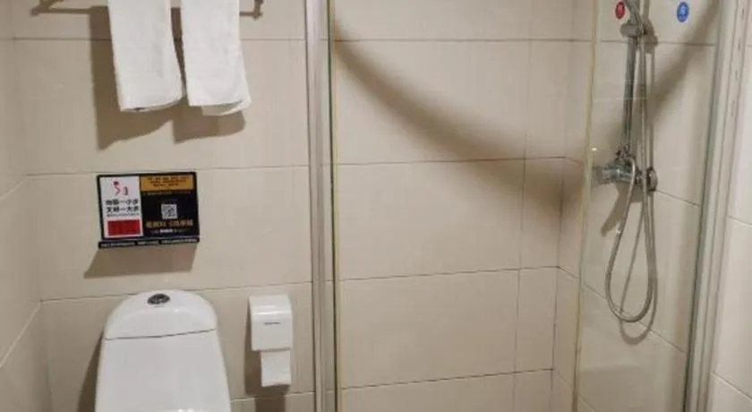 Weihai Huayu Business Hotel