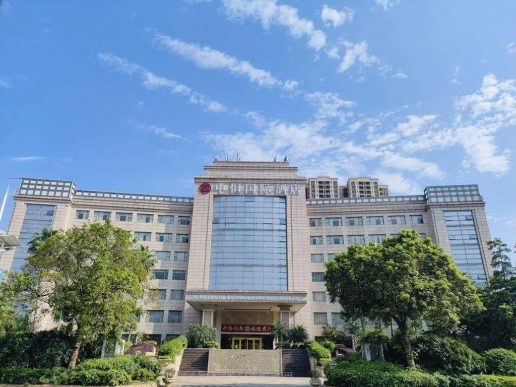 Centenio International Hotel