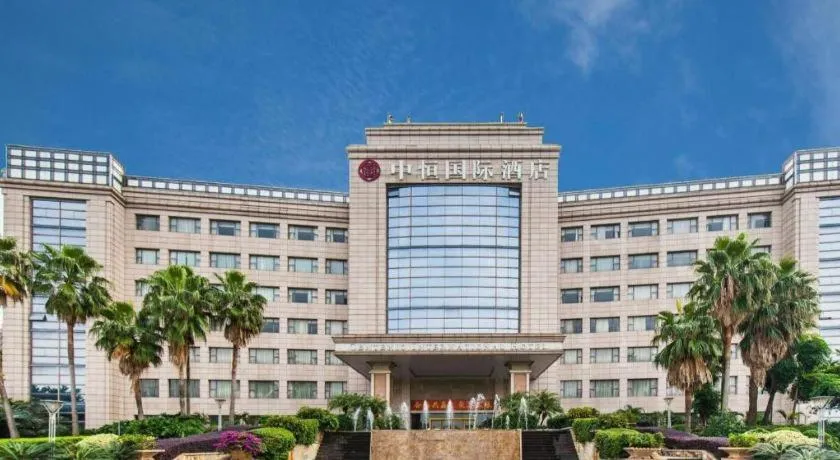 Centenio International Hotel