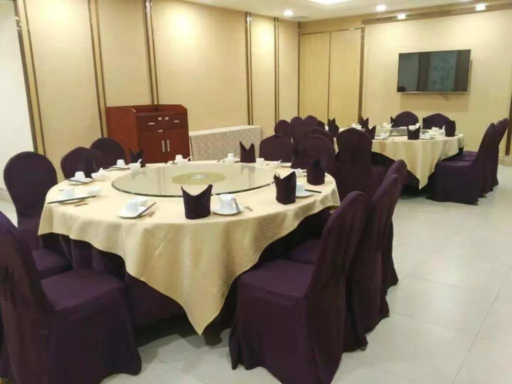 Centenio International Hotel