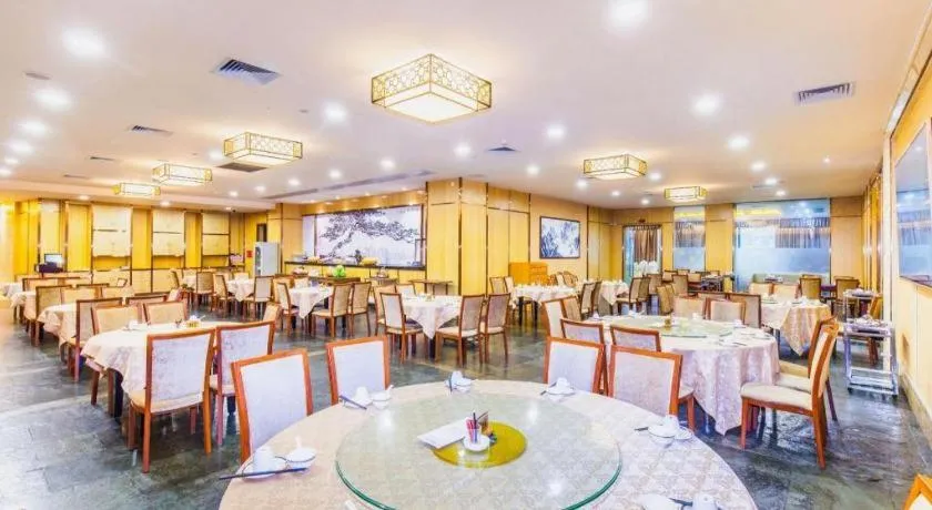 Centenio International Hotel