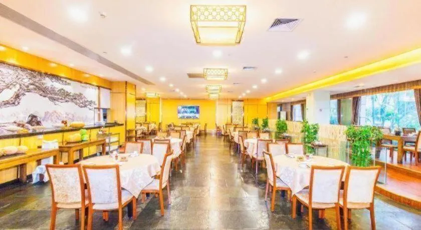 Centenio International Hotel