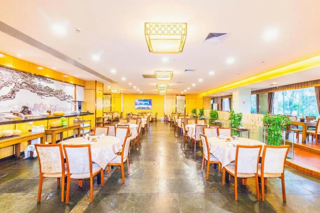 Centenio International Hotel