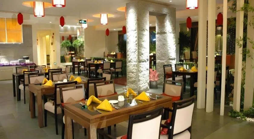 Centenio International Hotel