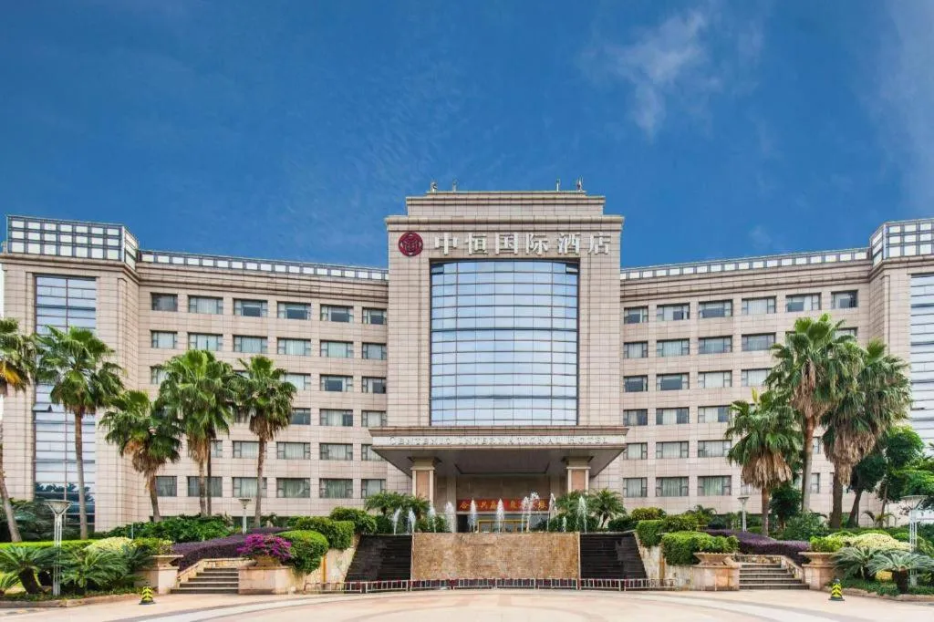 Centenio International Hotel