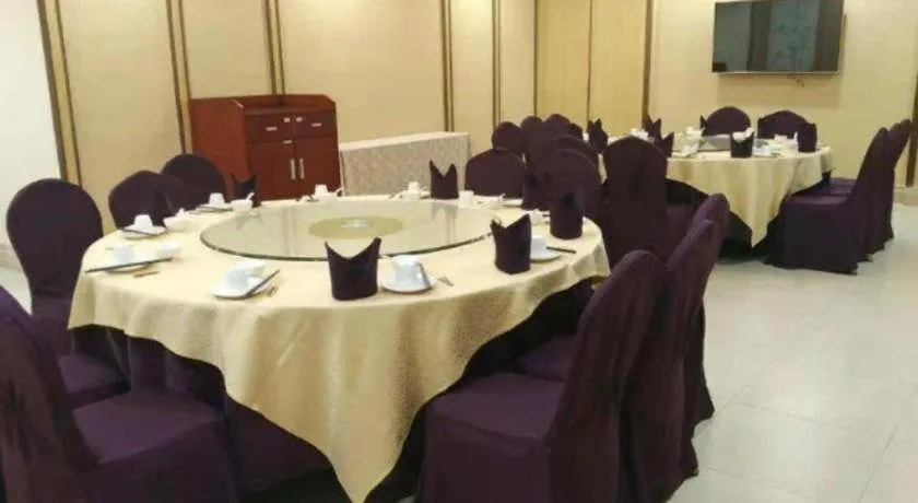 Centenio International Hotel